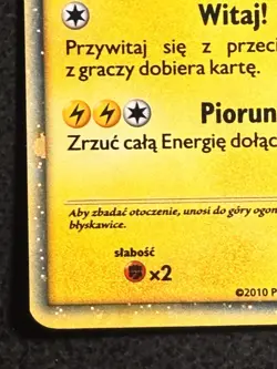 Pikachu (Polish) PW 8 Promo Pikachu World Collection English Back MP - Image 5