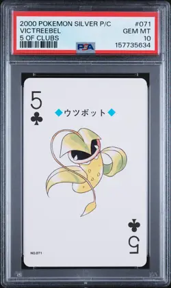2000 POKEMON SILVER VERSION PLAYING CARDS 5 OF CLUBS #071 VICTREEBEL PSA 10 - Image 1