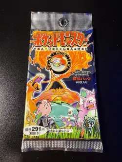 1996 Pokemon Japanese Base Set Booster Pack - 291 YEN - Vintage Factory Sealed - Image 1