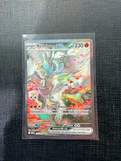 2025 Pokemon White Flare Reshiram ex Special Illustration Rare #166/086 - Image 2