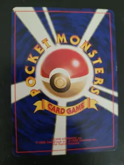Slowpoke No.079 2000 Neo Genesis Japanese Vintage Pokemon Card Komiya Art - VLP - Image 2