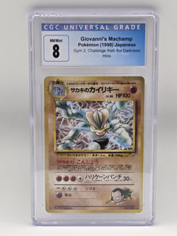 CGC 8 1999 Pokemon TCG Gym 2 Giovanni's Machamp #068 HOLO Japanese - Image 1