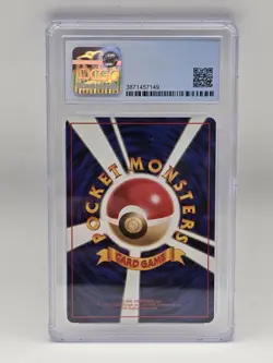 CGC 8 1999 Pokemon TCG Gym 2 Giovanni's Machamp #068 HOLO Japanese - Image 2