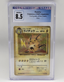 CGC 8.5 1997 Pokemon Mystery of the Fossils Raichu #026 HOLO Japanese - Image 1