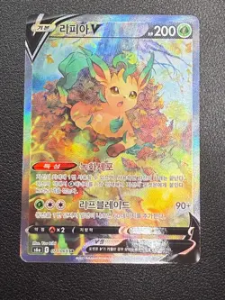 Leafeon V 071/069 s6a Eevee Heroes Korean Pokemon Full Art NM +Bonus - Image 1