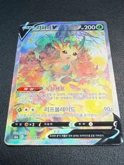 Leafeon V 071/069 s6a Eevee Heroes Korean Pokemon Full Art NM +Bonus - Image 4