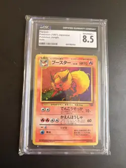 Pokemon Flareon Jungle Holo (Japanese) CGC 8.5 Graded WOTC Vintage - Image 1