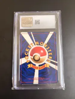 Pokemon Flareon Jungle Holo (Japanese) CGC 8.5 Graded WOTC Vintage - Image 2