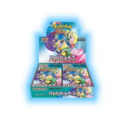 RIP & SHIP - JAPANESE POKEMON BATTLE PARTNERS BOOSTER BOX - Image 1