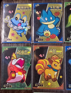 Pokemon Eif Baby 1.0 Lot of 10 SR Cards - Random - Image 2