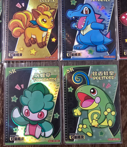 Pokemon Eif Baby 1.0 Lot of 10 SR Cards - Random - Image 4