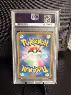 Pokemon PSA 10 Charizard V #307 S4a Full Art Shiny Star V 2020 Japanese PSA 10 - Image 2