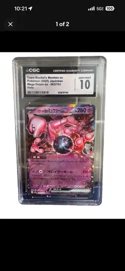 Pokemon TCG Graded Slab Lot - 10 Cards - Open to Offers - Image 2