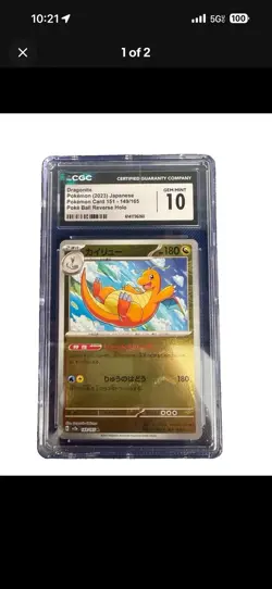 Pokemon TCG Graded Slab Lot - 10 Cards - Open to Offers - Image 3
