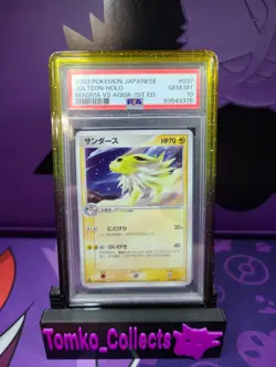 Pokemon Japanese Magma Vs Aqua 1st Ed. Jolteon Holo Gem Mint PSA 10 Low POP 199 - Image 1
