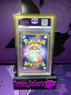 Pokemon Japanese Magma Vs Aqua 1st Ed. Jolteon Holo Gem Mint PSA 10 Low POP 199 - Image 2