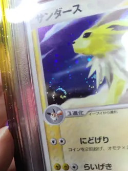 Pokemon Japanese Magma Vs Aqua 1st Ed. Jolteon Holo Gem Mint PSA 10 Low POP 199 - Image 4