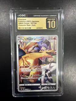 Pokemon S8b VMAX Climax Charizard #187/184 Character Rare Holo CGC 10 Japanese - Image 1