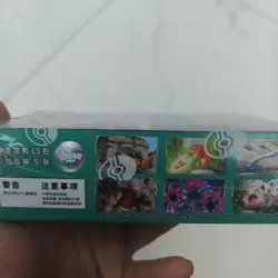 Hand In UK✅ Pokemon TCG Paradox Veil Slim Sealed Box (CSV6C) - Iron Valiant - Image 3