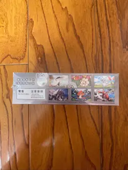 Hand In UK✅ Pokemon TCG Chinese Reward Round Jumbo Box Sealed(CSV4C) - Gholdengo - Image 2