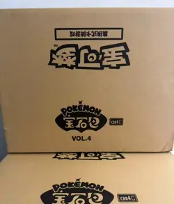 Pokemon Chinese Gem Pack VOL 4 Ponyta Sealed(CBB4C) Case Whole Sale in UK - Image 1