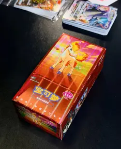 Pokemon Chinese Gem Pack VOL 4 Ponyta Sealed(CBB4C) Case Whole Sale in UK - Image 4