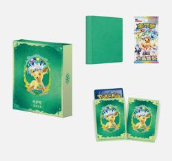 In UK ✅ Pokemon Chinese CSV9.5 Terastal Gathering Binder Gift Box Sealed-Leafeon - Image 2