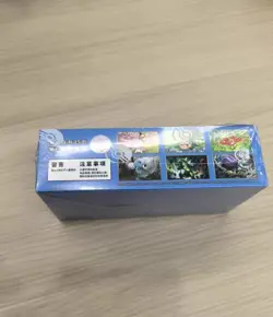 Hand In UK✅ Pokemon TCG Blade Awakening Slim Sealed Booster Box (CSV7C) Greninja - Image 4