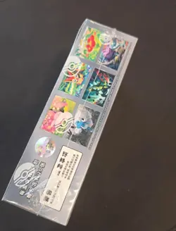 Hand In UK✅ Pokemon TCG Blade Awakening Jumbo Sealed Booster Box(CSV7C) Greninja - Image 2