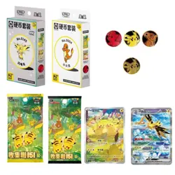 Hand In UK✅Pokemon TCG Chinese 151C Gathering Vol.4 Coin Set+3 Booster Packs - Image 5