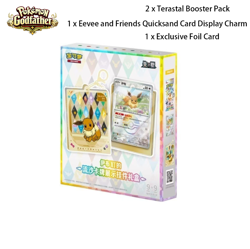 UK✅Pokemon Chinese CSV9.5 Terastal Quicksand Card Display Gift Case (10 boxes) - Image 2