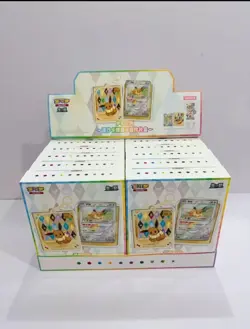 UK✅Pokemon Chinese CSV9.5 Terastal Quicksand Card Display Gift Case (10 boxes) - Image 3