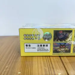 Hand In UK✅ Pokemon TCG Stellar Crystal Booster Box Sealed(CSV9C ) - Pikachu - Image 2