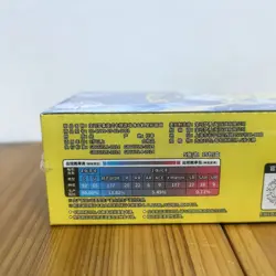 Hand In UK✅ Pokemon TCG Stellar Crystal Booster Box Sealed(CSV9C ) - Pikachu - Image 3