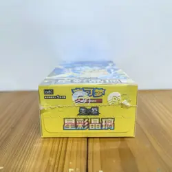 Hand In UK✅ Pokemon TCG Stellar Crystal Booster Box Sealed(CSV9C ) - Pikachu - Image 4