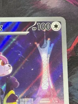 Pokemon Chaos Rising #97/86 Watchog Illustration Rare Holo - Image 4