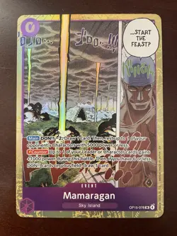2026 One Piece CCG: MAMARAGAN Event OP-15 “Adventure On Kami’s Island” (NM) - Image 4