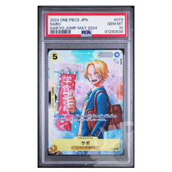 One Piece Card Sabo Promo Saikyo Jump May 2024 Japanese - PSA 10 GEM MINT - Image 1