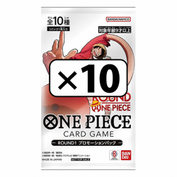 10 Packs One Piece Card Game x ROUND1 Promo Sealed Japanese PRESALE - Image 1