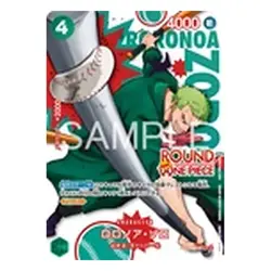 10 Packs One Piece Card Game x ROUND1 Promo Sealed Japanese PRESALE - Image 5