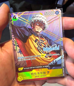 One Piece Chinese Card Game BiliBili World 2026 Trafalgar Law P-155 Foil Sealed - Image 2