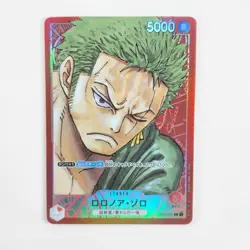 Roronoa Zoro Parallel OP01-001 ROMANCE DAWN Japan One Piece Card JP - Image 1