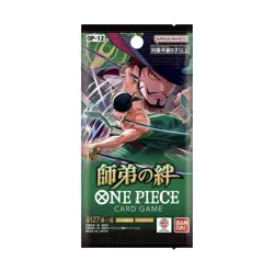 One Piece Card Game - Legacy of Master OP-12 Sealed Booster Pack Japanese - Image 1