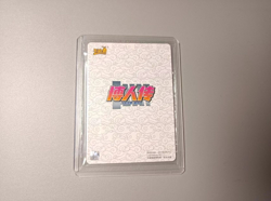 KaYou Naruto TCG CCG Trading Card Uchiha Sasuke NRSS-SE-001 Gem Mint S-Chinese - Image 2