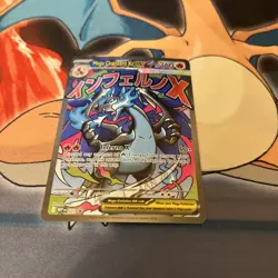 Mega Charizard x EX 023 M Mega Evolution Promo Holo Card - Mint Condition - Image 2