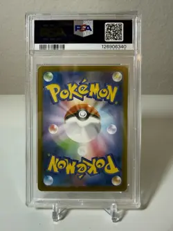 PSA 10 Victini AR Art Rare 097/086 Black Bolt sv11B Pokemon Card Game Japanese - Image 2