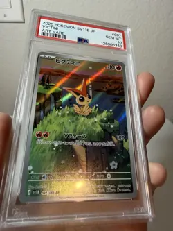 PSA 10 Victini AR Art Rare 097/086 Black Bolt sv11B Pokemon Card Game Japanese - Image 3