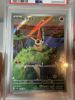 PSA 10 Victini AR Art Rare 097/086 Black Bolt sv11B Pokemon Card Game Japanese - Image 4
