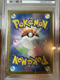 PSA 10 Victini AR Art Rare 097/086 Black Bolt sv11B Pokemon Card Game Japanese - Image 5