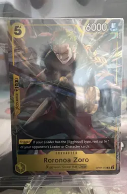 Roronoa Zoro (Illustration Box Vol.3) OP07-113 One Piece Promotion Cards Foil - Image 1
